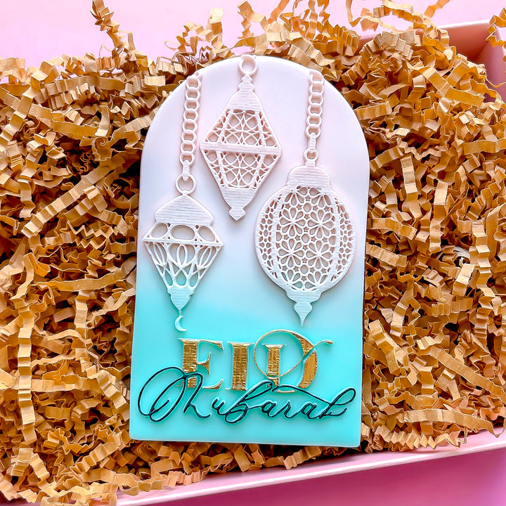 Eid Mubarak Lanterns