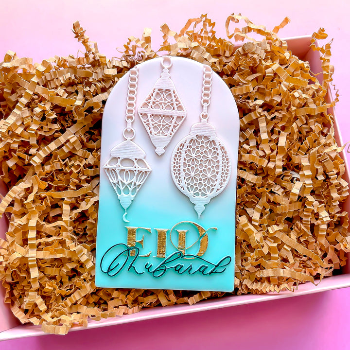 Eid Mubarak Lanterns