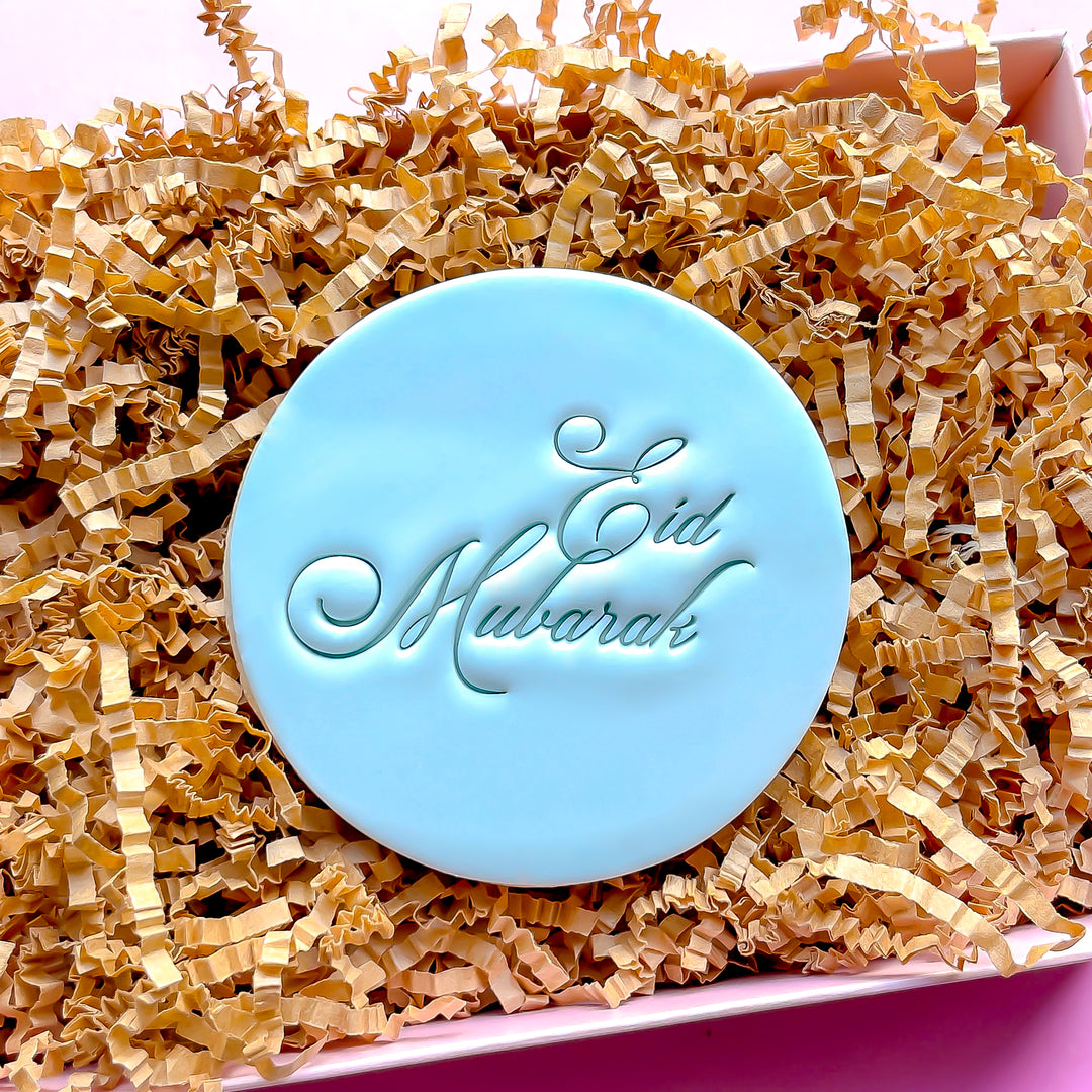 Eid Mubarak Classic IMPRINT