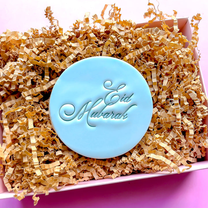 Eid Mubarak Classic IMPRINT