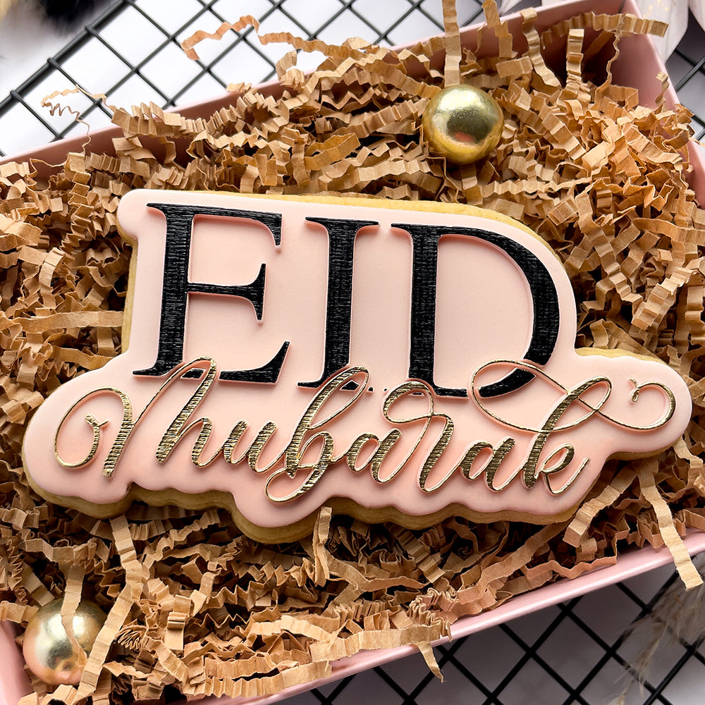 Eid Mubarak