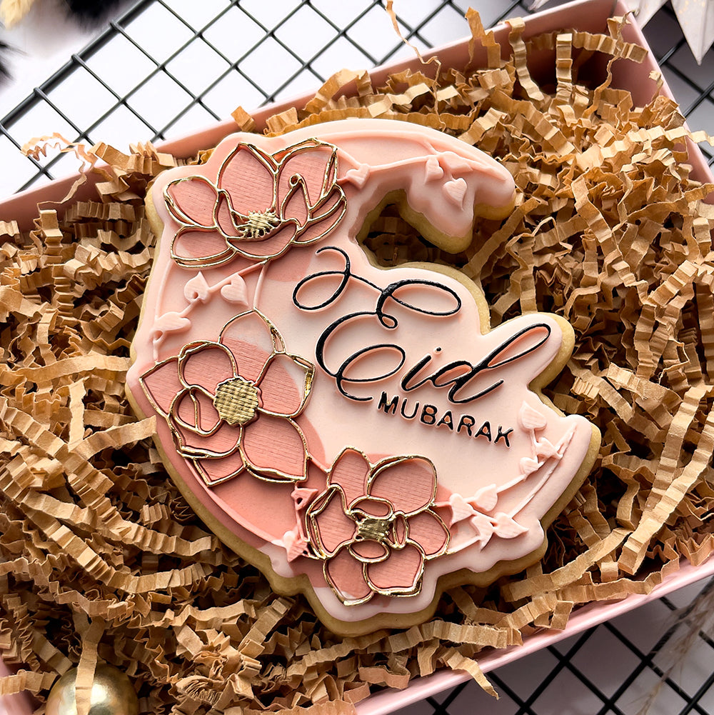 Eid Mubarak Islamic Moon